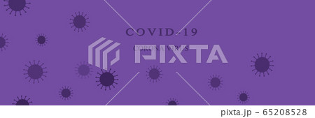 新型コロナウイルス感染症 65208528
