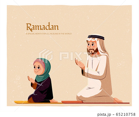 Ramadan celebration card 65210758