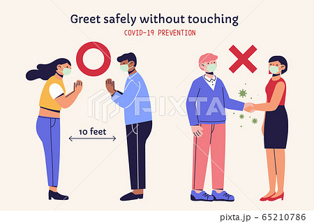 Greet Safely Without Touchingのイラスト素材