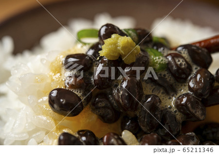 卵黄+黒豆納豆ごはん 卵黄+黒豆納豆ごはん 65211346
