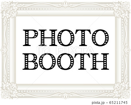 フォトブース ウェルカムボード 白 額縁のイラスト素材