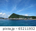 青空と柏島　高知県 65211932