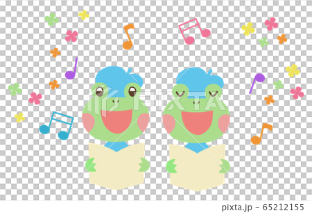 合唱するカエルたちのイラスト素材