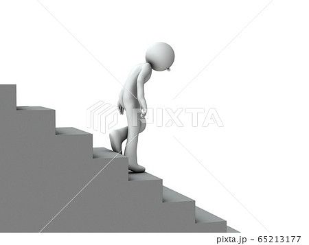 階段を階段を下りるキャラクター それは失敗とリタイアを暗示する のイラスト素材