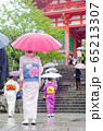 日本 京都 着物 雨 日本 京都 着物 雨 65213307