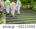 日本 京都 着物 日本 京都 着物 65213308