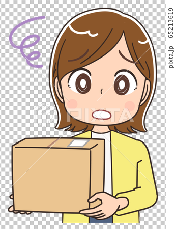 Home delivery delivery parcel mail order delivery illustration Home delivery delivery parcel mail order delivery illustration 65213619