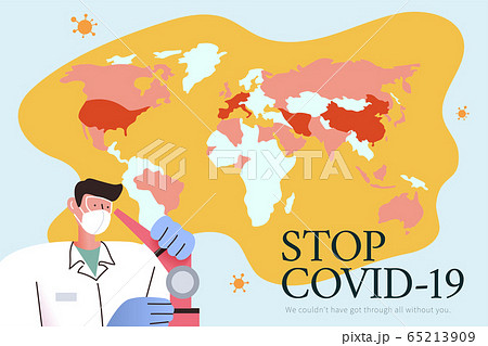 Thank you note for med researchers Thank you note for med researchers 65213909