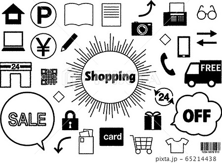アイコン01 03 手書き風 ショッピングアイコン セット チラシ 販売促進 のイラスト素材 アイコン01 03 手書き風 ショッピングアイコン セット チラシ 販売促進 のイラスト素材