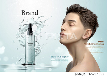 Essence product ads 65214657