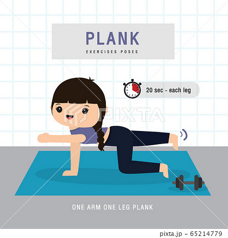 Plank Workout. Woman doing Planking exercise and yoga training at gym home, stay at home concept. Character Cartoon Vector illustration 65214779