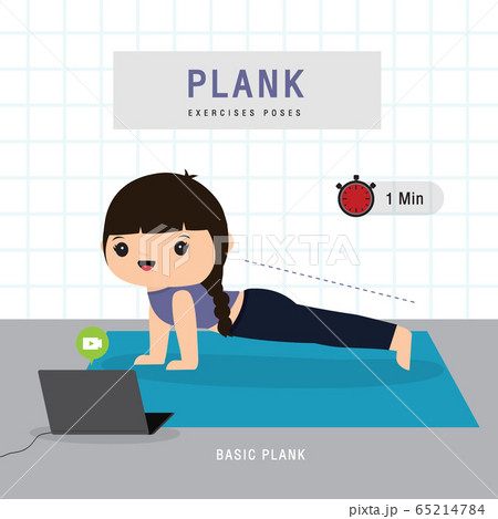 Plank Workout. Woman doing Planking exercise and yoga training at gym home, stay at home concept. Character Cartoon Vector illustration 65214784