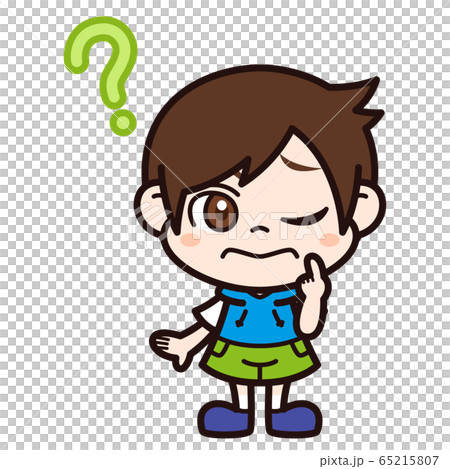 男の子 疑問のイラスト素材
