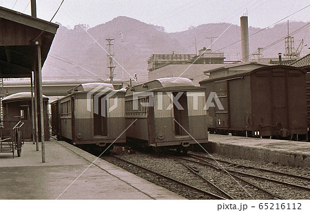 昭和43年 井笠鉄道の笠岡駅 廃線 岡山県の写真素材 [65216112] - PIXTA