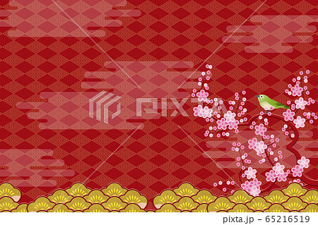 和風 梅とウグイスのイラストのイラスト素材 和風 梅とウグイスのイラストのイラスト素材