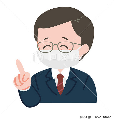 中年のサラリーマン　アドバイス　笑う　マスク 65216682