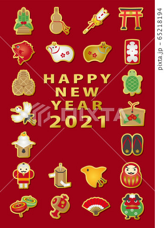 2021年丑年 縁起物の年賀状テンプレート 2021年丑年 縁起物の年賀状テンプレート 65218194