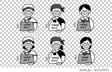品物 テイクアウト を手渡す店員セット シンプルモノクロ のイラスト素材