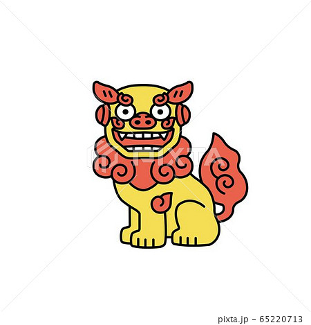 シーサー沖縄 65220713