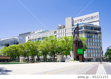 愛知県 名古屋中区・栄・都市風景 久屋大通公園 ミツコシマエヒロバス 名古屋栄三越 愛知県 名古屋中区・栄・都市風景 久屋大通公園 ミツコシマエヒロバス 名古屋栄三越 65221155
