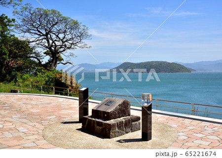 金印公園 福岡市志賀島 歴史ロマン 博多湾 金印公園から能古島を望む 金印公園 福岡市志賀島 歴史ロマン 博多湾 金印公園から能古島を望む 65221674