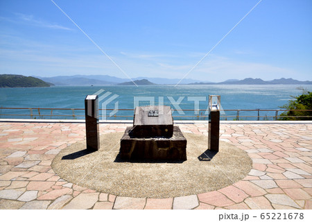 金印公園　福岡市志賀島　歴史ロマン　博多湾　金印公園から能古島を望む　 65221678