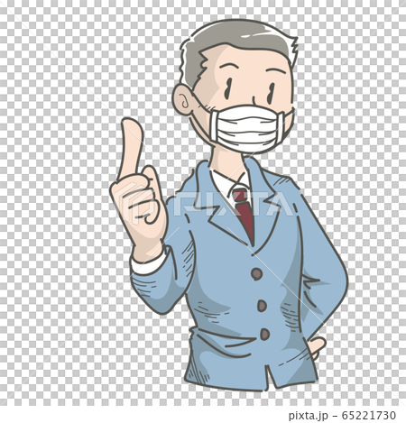 面具的男人 65221730