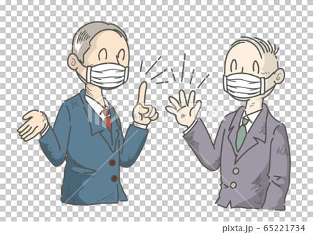 商人戴著面具說話 65221734