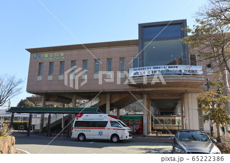 JR篠山口駅 JR篠山口駅 65222386