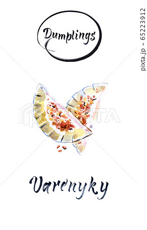 Dumplings, filled with beef meat and served with fried onion, Varenyky, vareniki, pierogi, pyrohy, dumplings with filling Dumplings, filled with beef meat and served with fried onion, Varenyky, vareniki, pierogi, pyrohy, dumplings with filling 65223912
