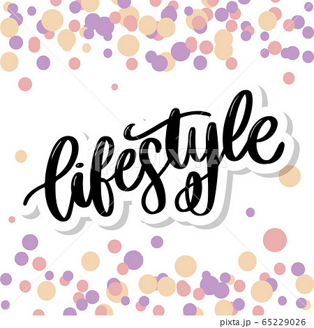 vector background lifestyle healthy food poster or banner with hand drawn fruits and Lettering text healthy lifestyle on green backdrop. 65229026
