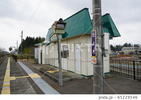多寄駅(宗谷本線) 多寄駅(宗谷本線) 65229546