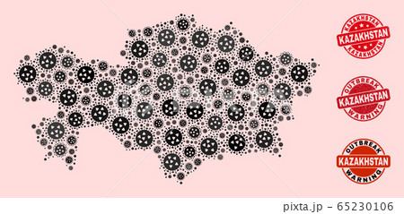Outbreak Composition of Mosaic Kazakhstan Map and Distress Seal Stamps 65230106