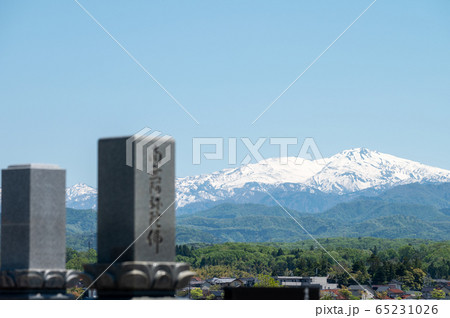 白山が見える墓地のイメージ（石川県小松市） 65231026