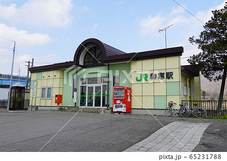 和寒駅（宗谷本線） 65231788