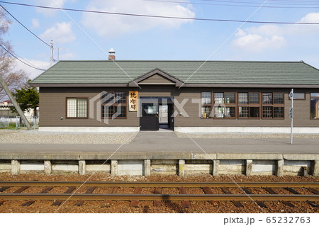 比布駅(宗谷本線) 比布駅(宗谷本線) 65232763