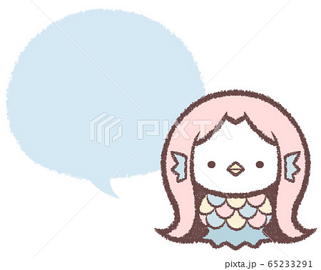 アマビエピンク吹き出し 65233291