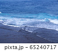 白波 65240717