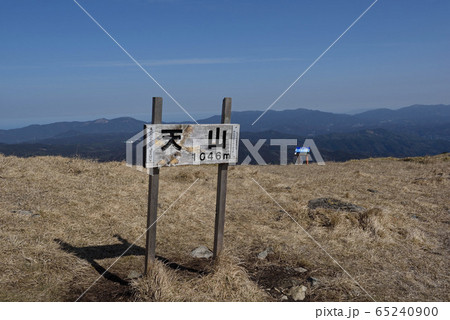 天山の山頂 65240900