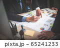 business teamwork concept. Marketing strategy 65241233