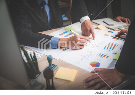 business teamwork concept. Marketing strategy 65241233