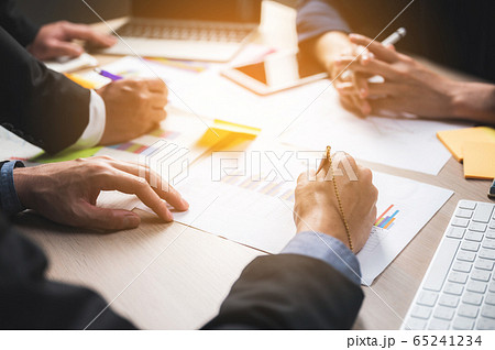business teamwork concept. Marketing strategy 65241234