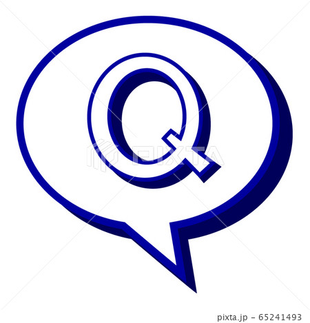 クエスチョン吹き出し アイコン記号マークのイラスト素材