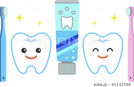 笑顔のかわいい歯と歯磨きセットのイラスト素材 65242598 Pixta