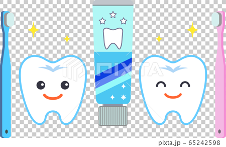 笑顔のかわいい歯と歯磨きセットのイラスト素材