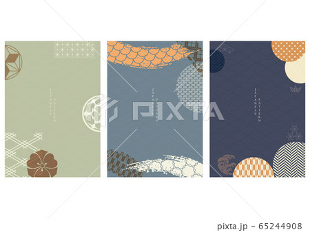 Japanese background with icon vector. Asian traditional template with geometric elements. 65244908