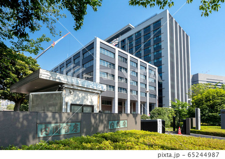 東京都千代田区永田町の内閣府庁舎 65244987