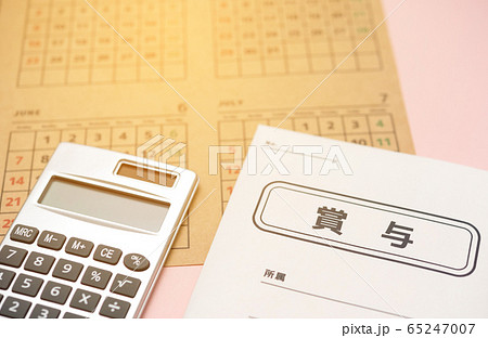 イメージフォト イメージフォト 65247007