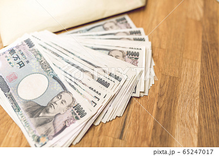 お金 お金 65247017