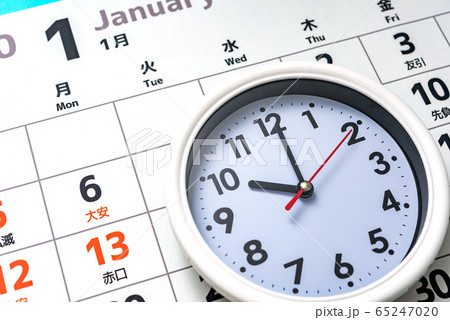 イメージフォト 65247020